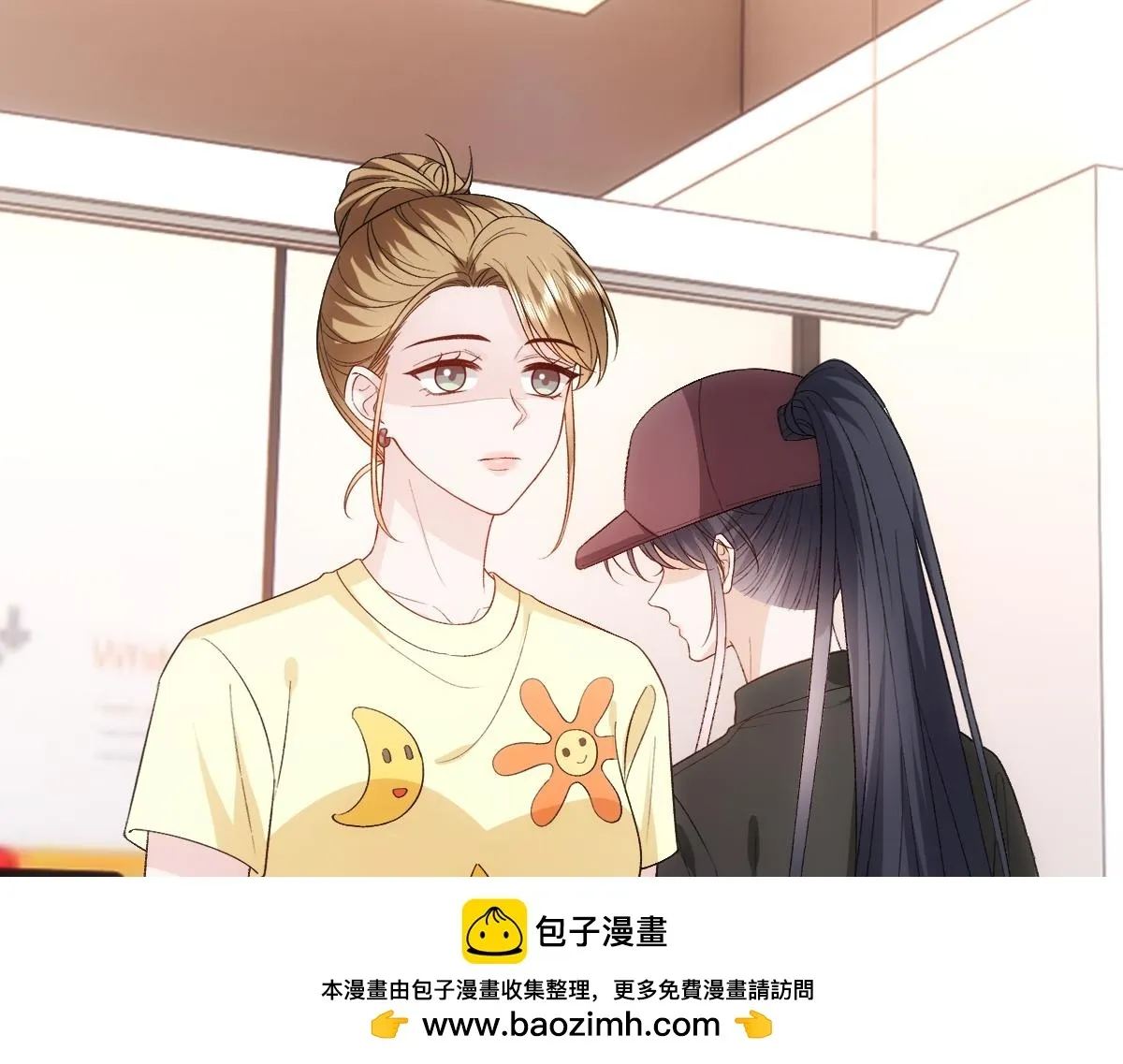 第148话 反证成功！ 第58页