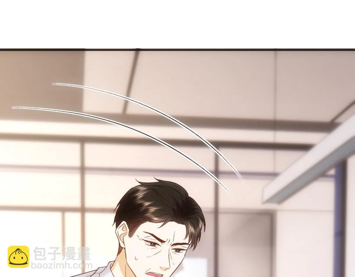 第148话 反证成功！ 第99页