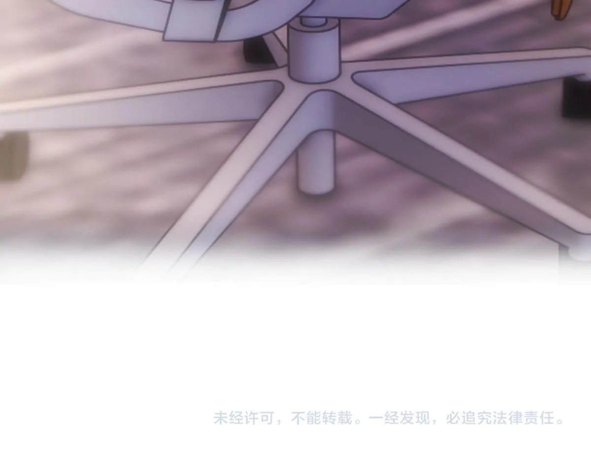 第148话 反证成功！ 第109页