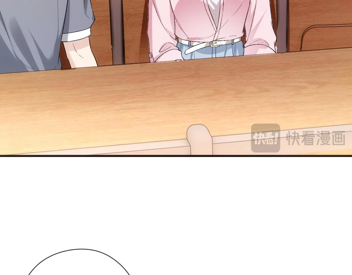 第149话 输了？！ 第35页