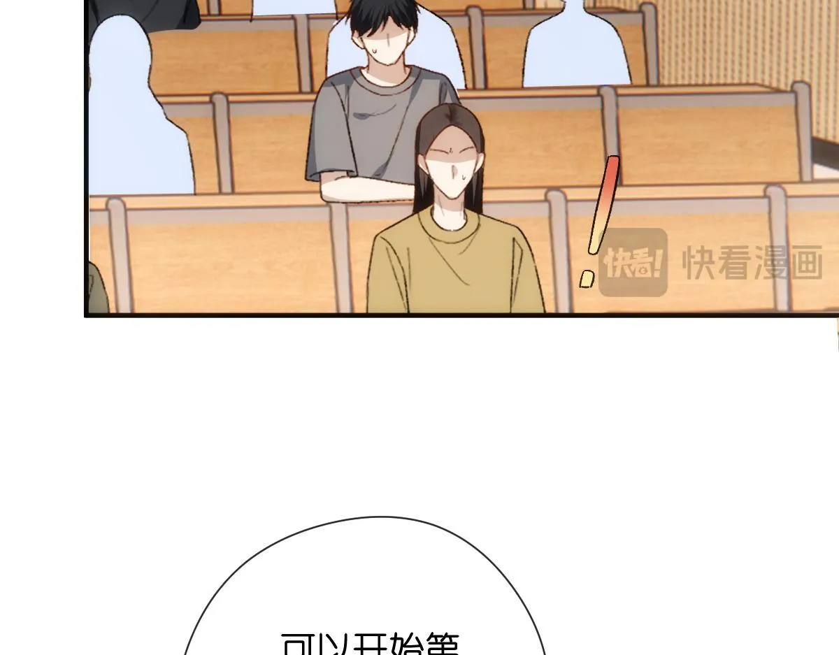 第149话 输了？！ 第54页