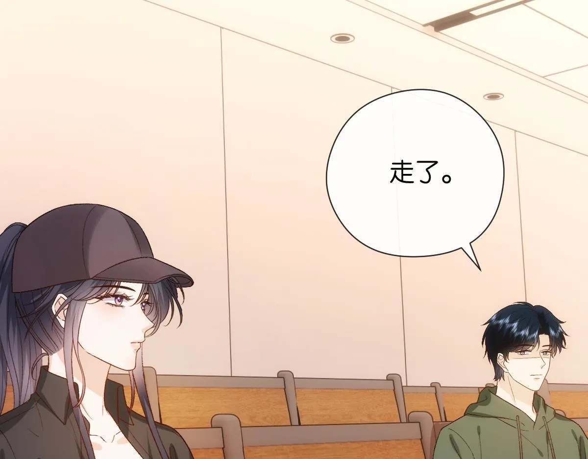 第149话 输了？！ 第66页