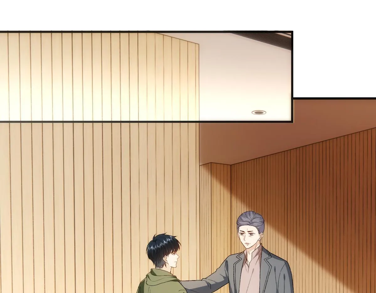 第149话 输了？！ 第74页