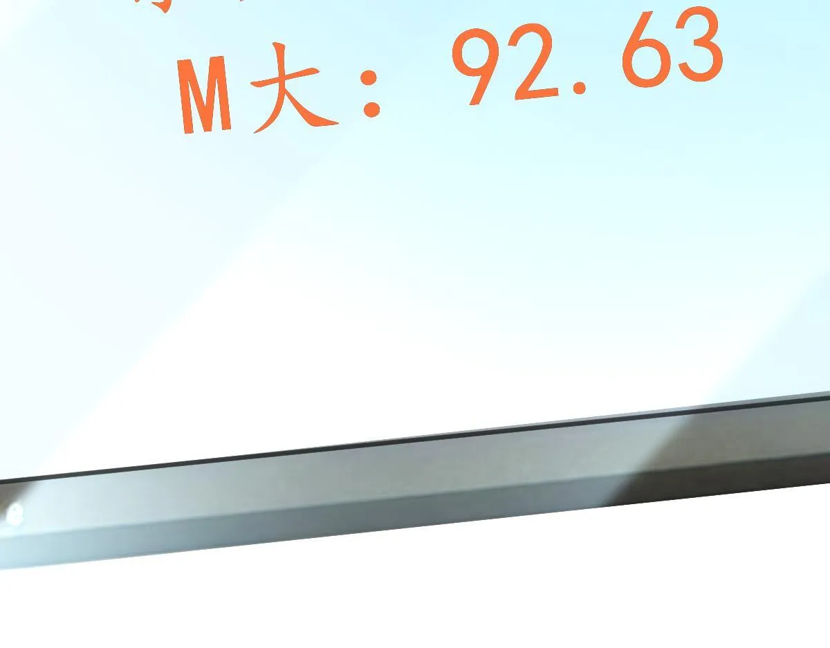 第149话 输了？！ 第102页