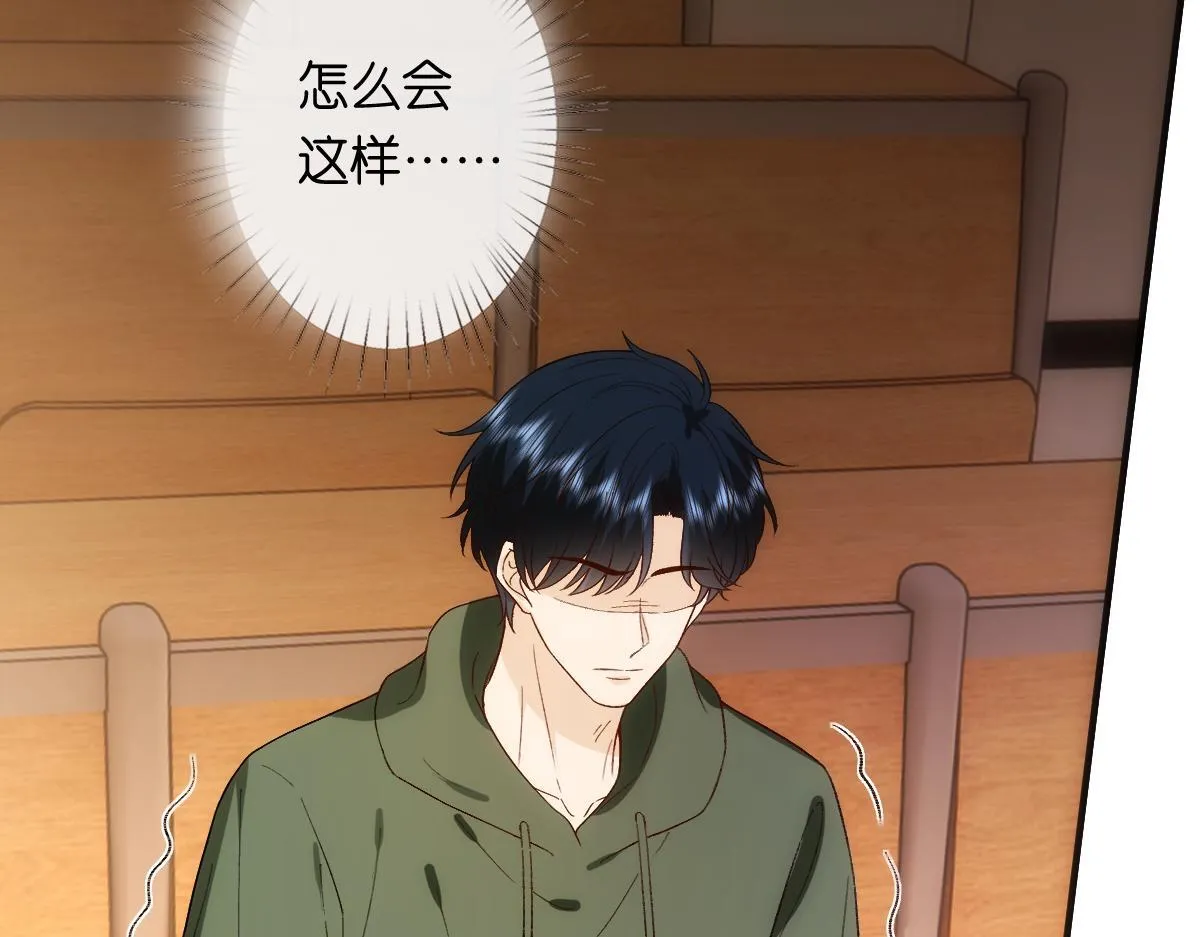 第150话 芒姐带飞 第9页