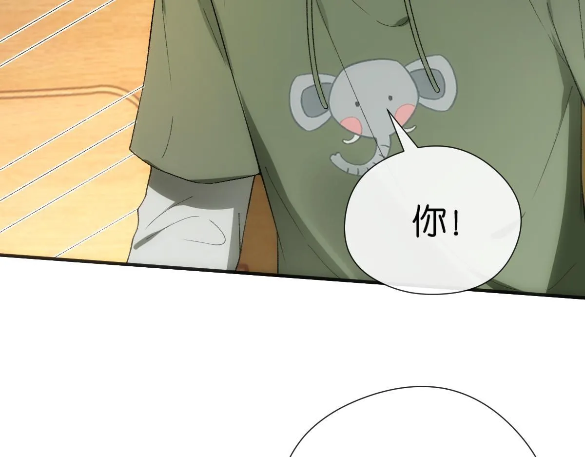 第150话 芒姐带飞 第15页