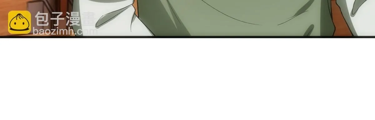 第150话 芒姐带飞 第27页