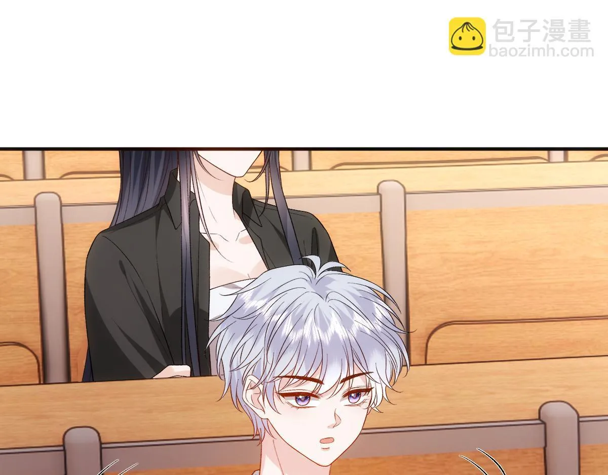 第150话 芒姐带飞 第66页