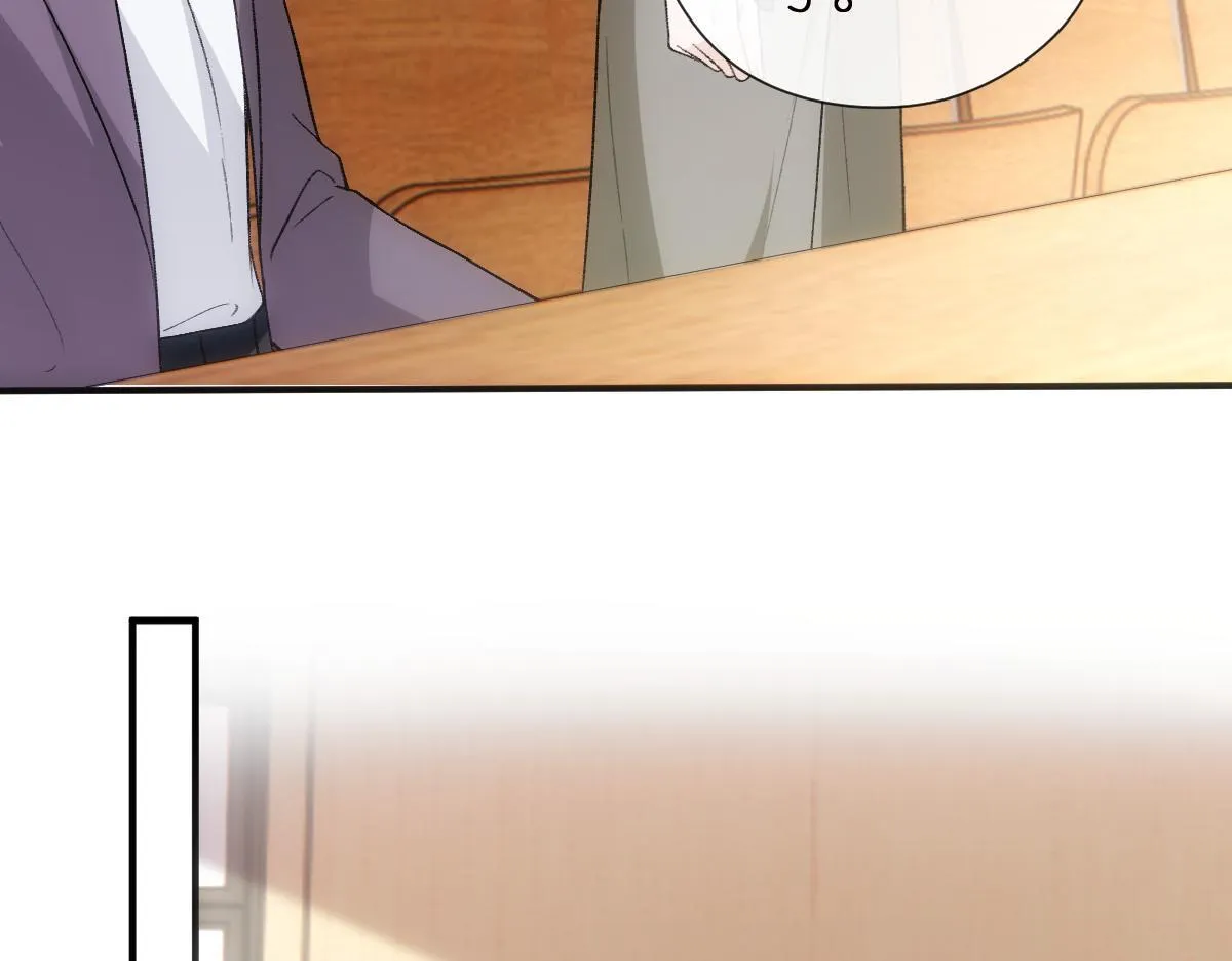 第150话 芒姐带飞 第93页