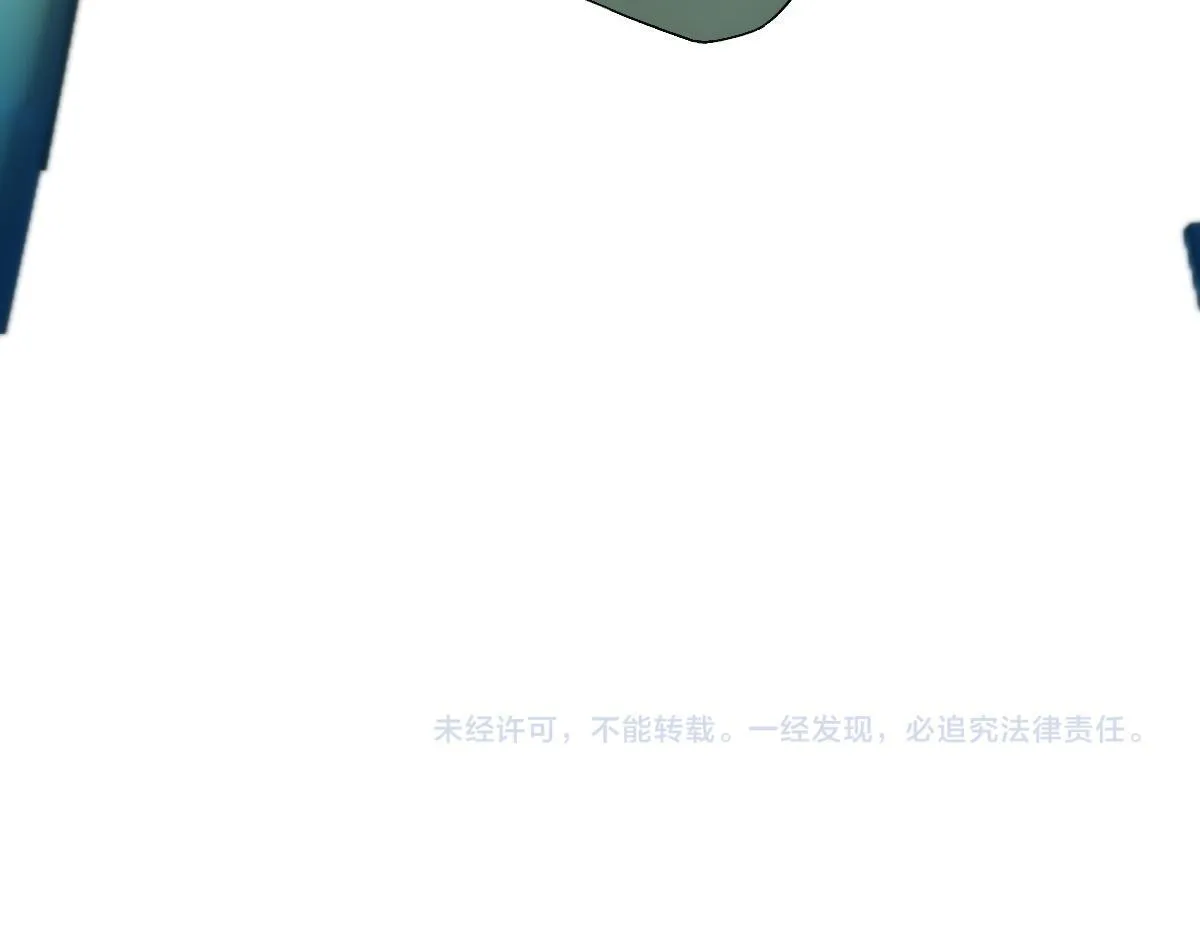 第151话 有预谋的行凶！ 第116页