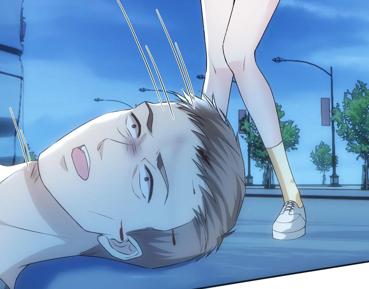第152话 有人活腻了 第17页