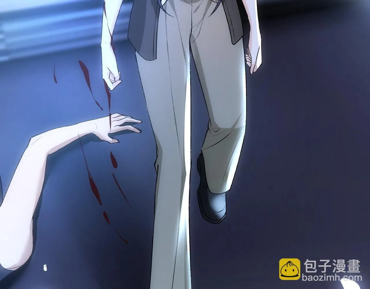 第152话 有人活腻了 第20页