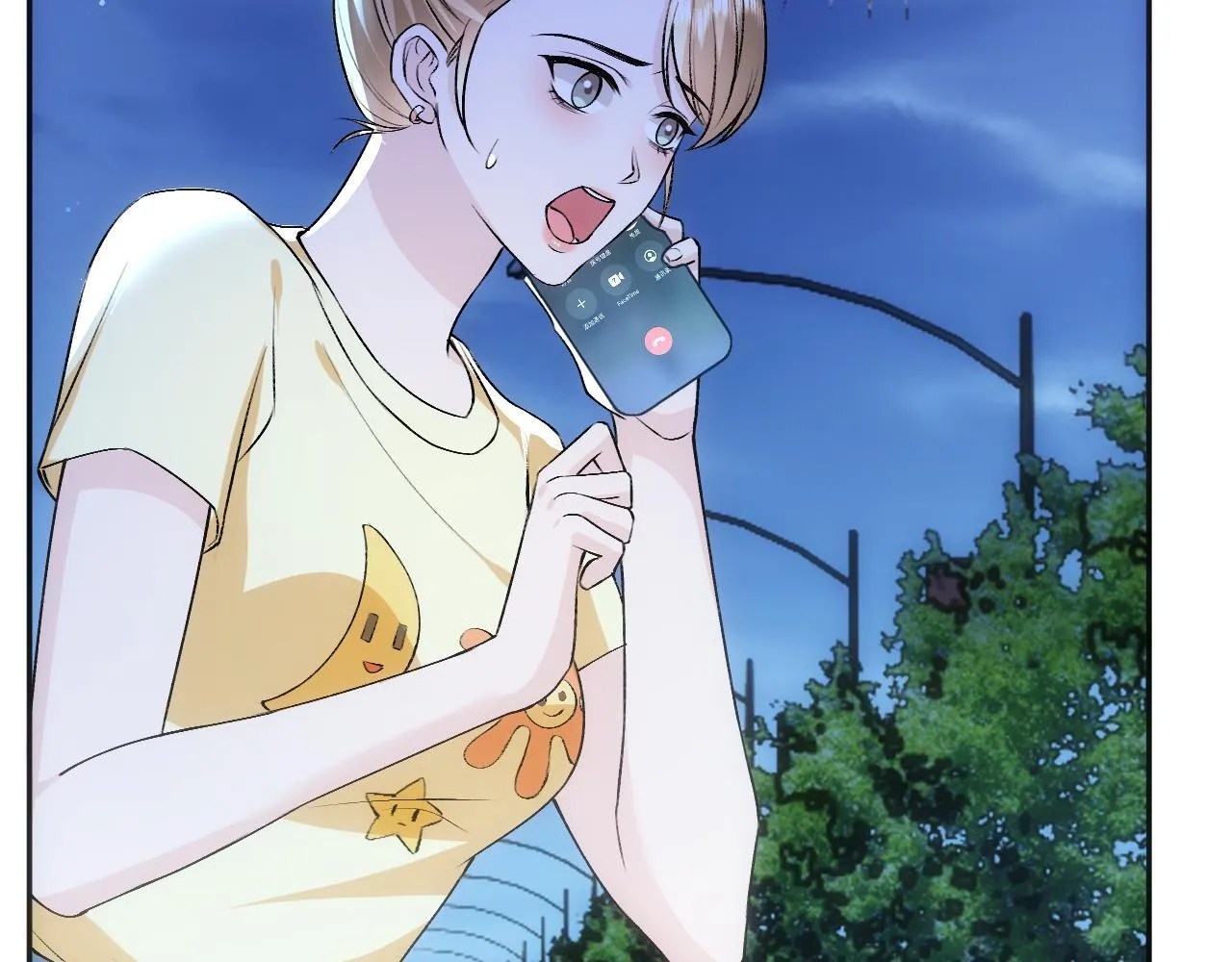第152话 有人活腻了 第25页