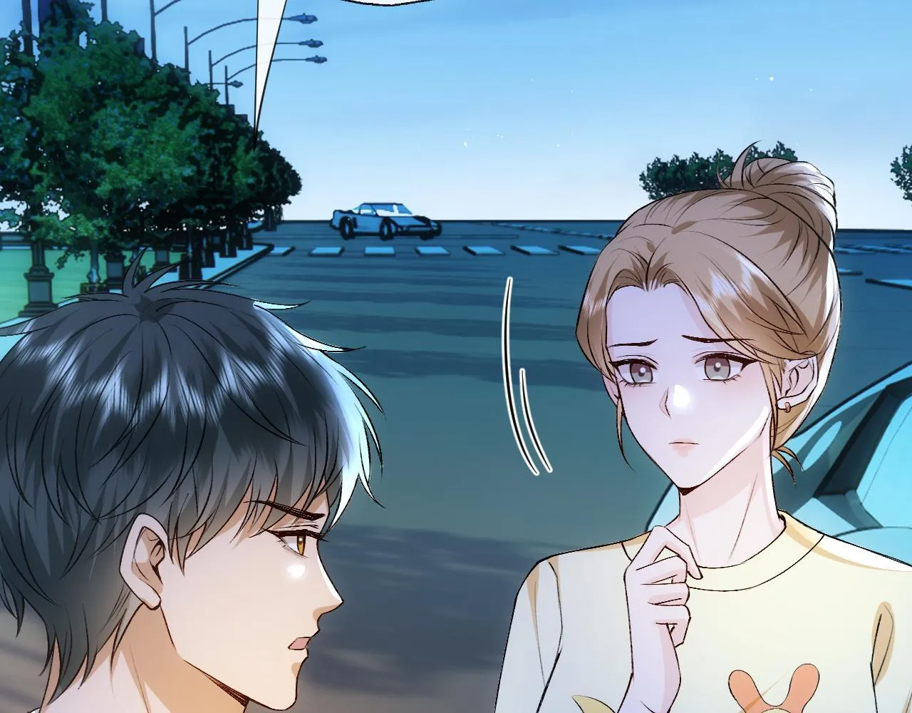 第152话 有人活腻了 第46页