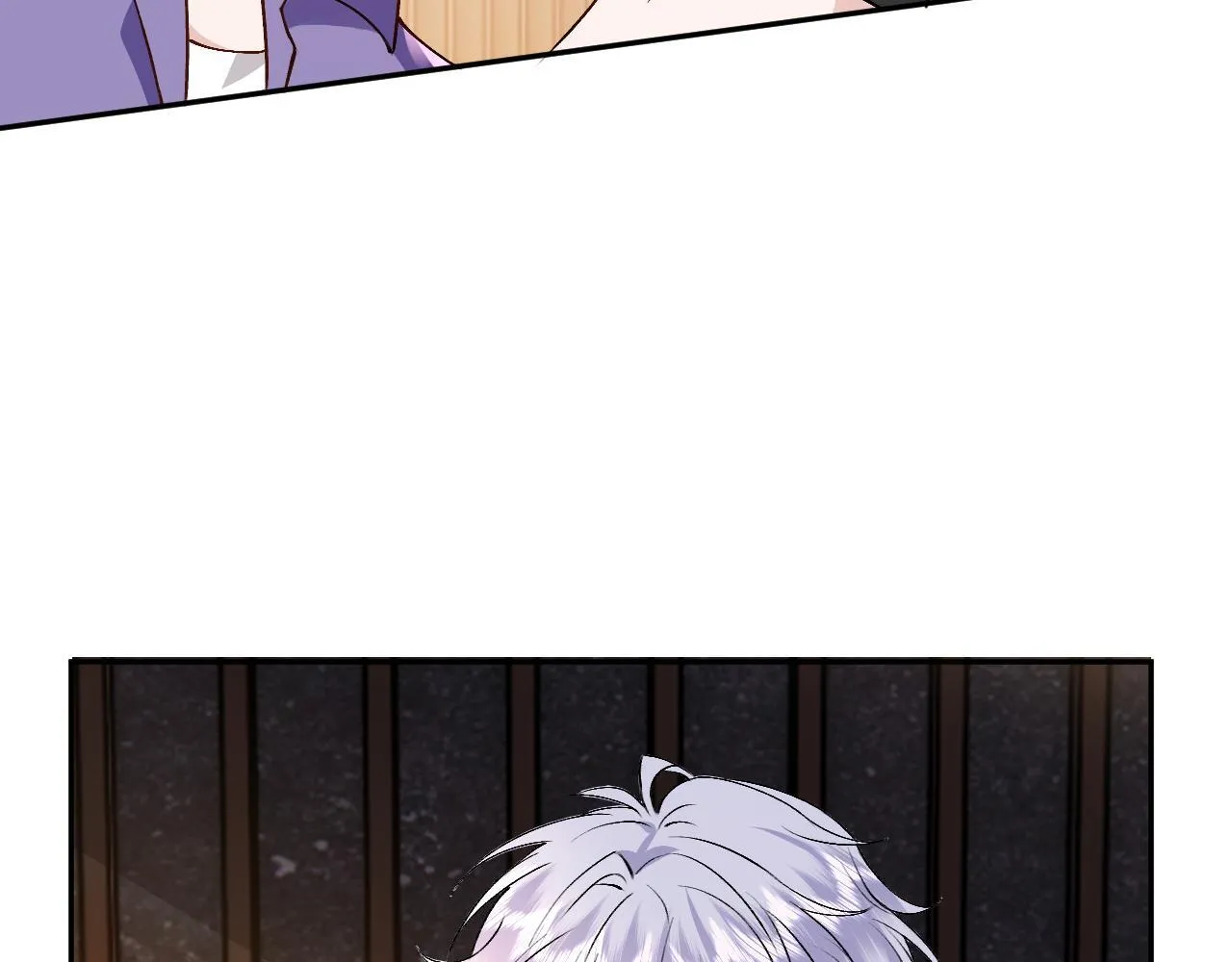 第152话 有人活腻了 第61页