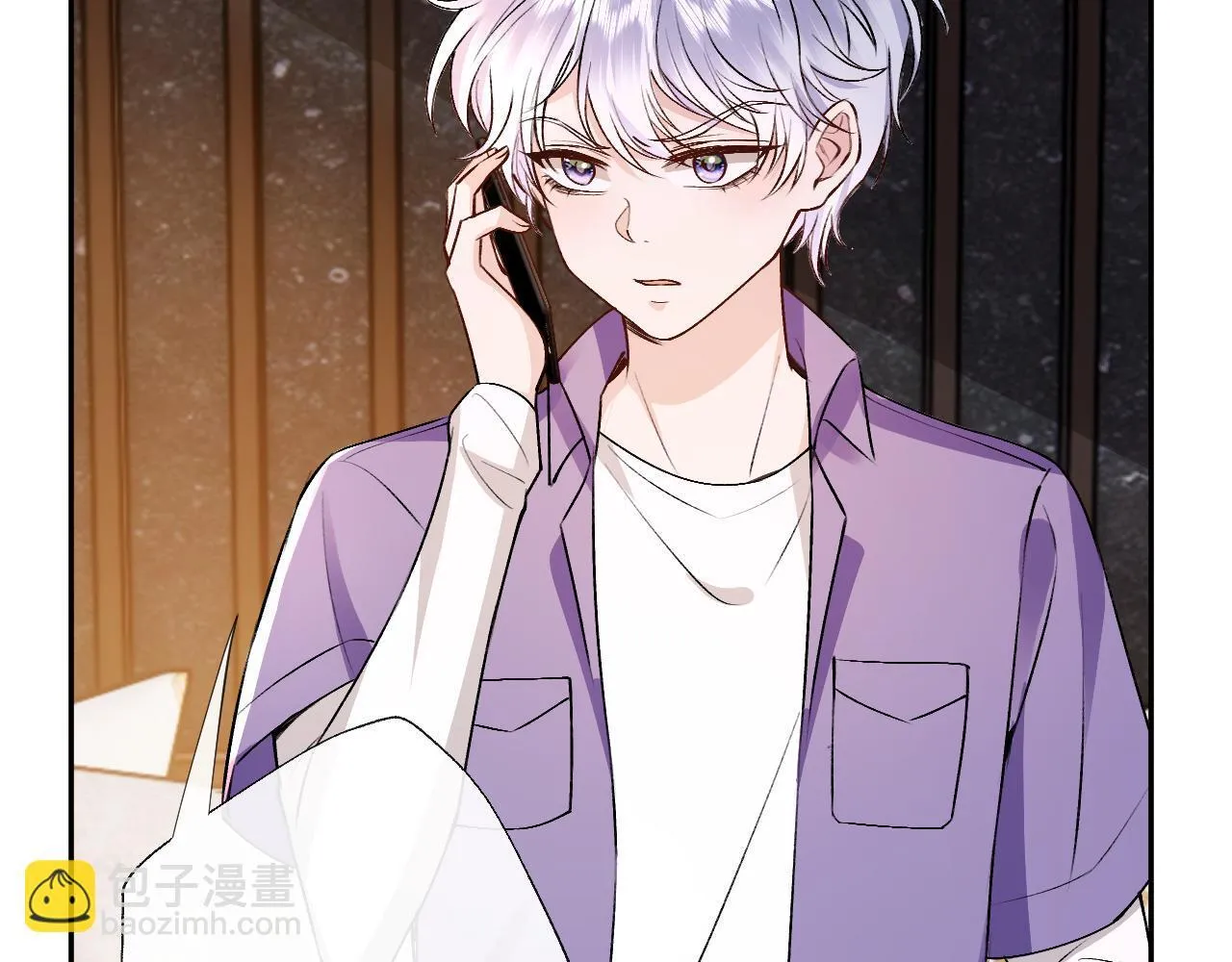 第152话 有人活腻了 第62页