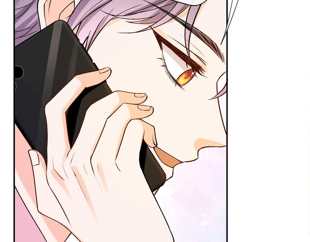 第152话 有人活腻了 第77页