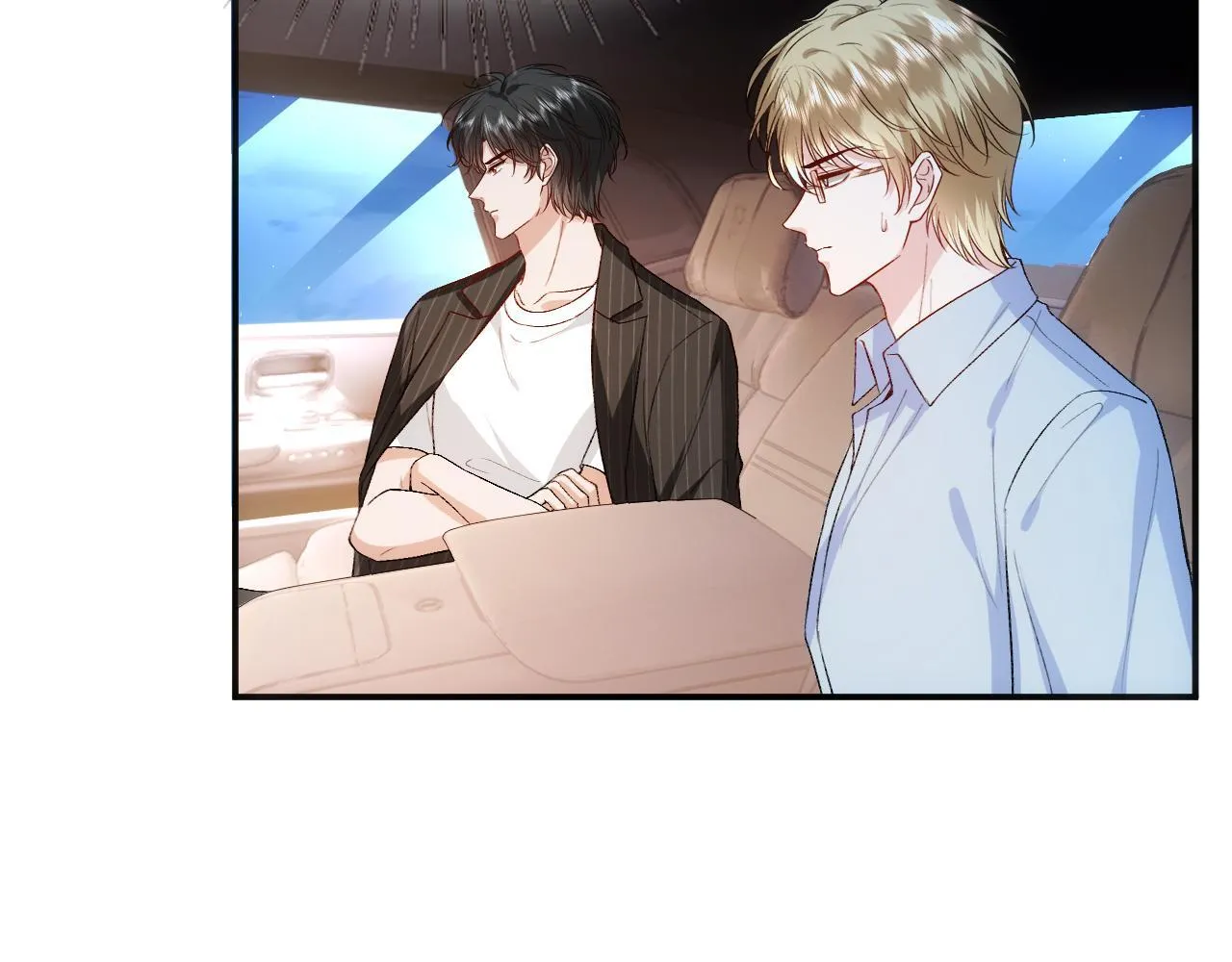 第153话 审讯 第11页