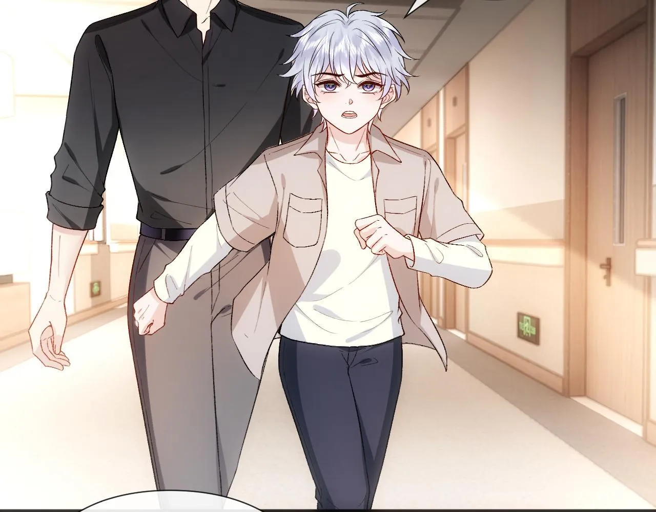 第153话 审讯 第15页