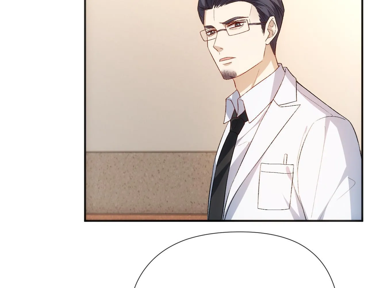 第153话 审讯 第17页