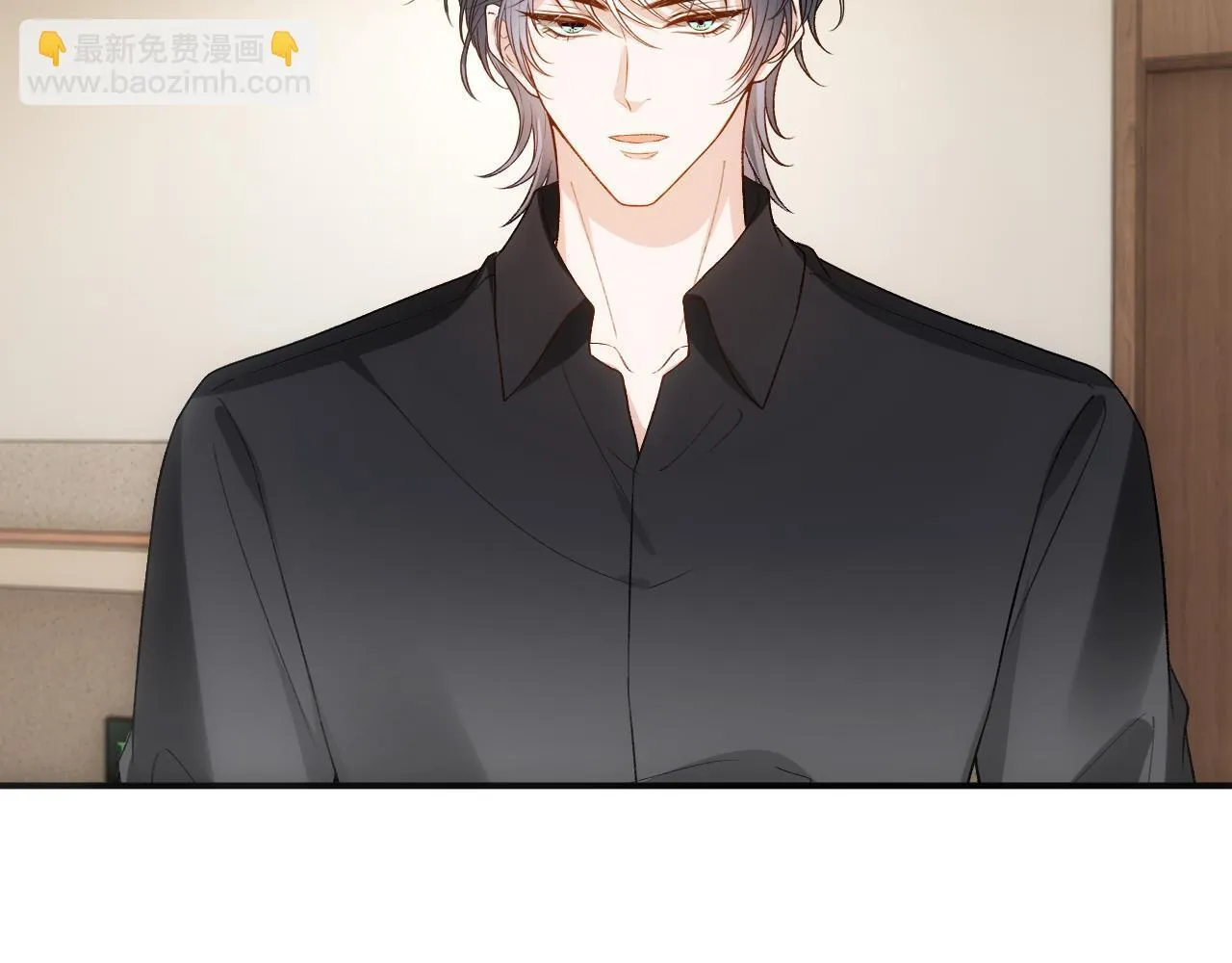 第153话 审讯 第23页