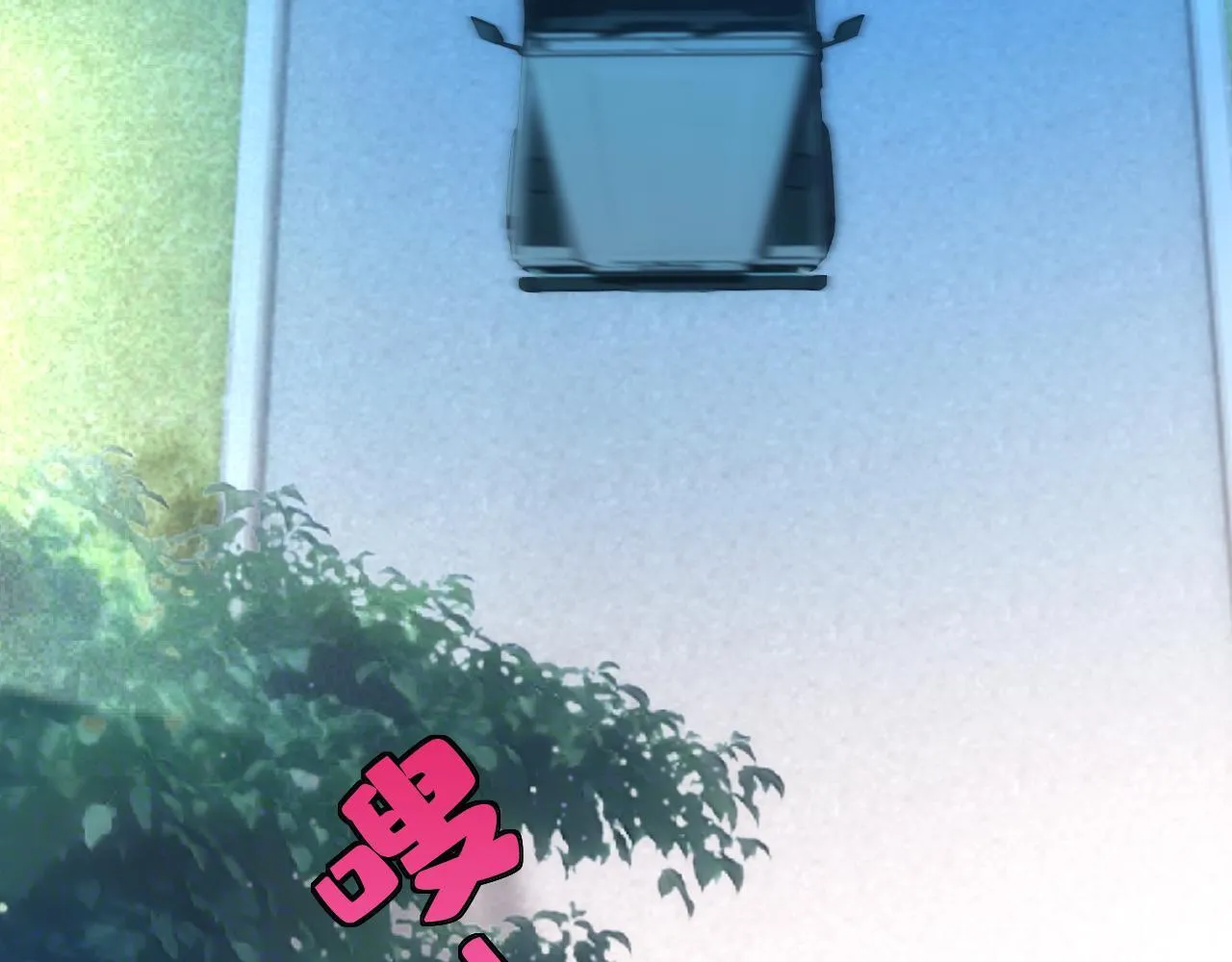 第154话 夜闯冷宅 第27页