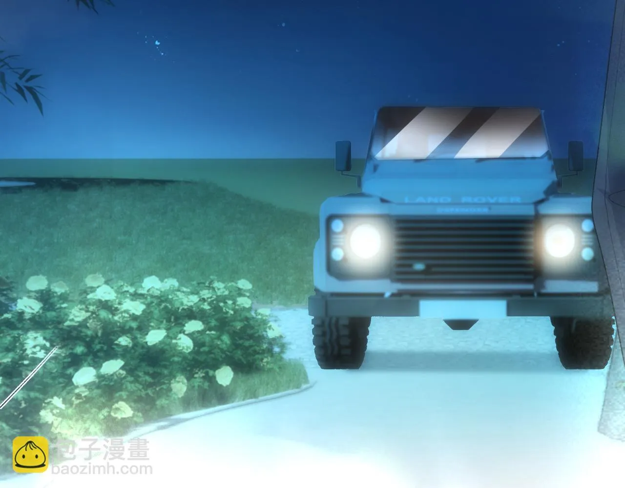 第154话 夜闯冷宅 第31页
