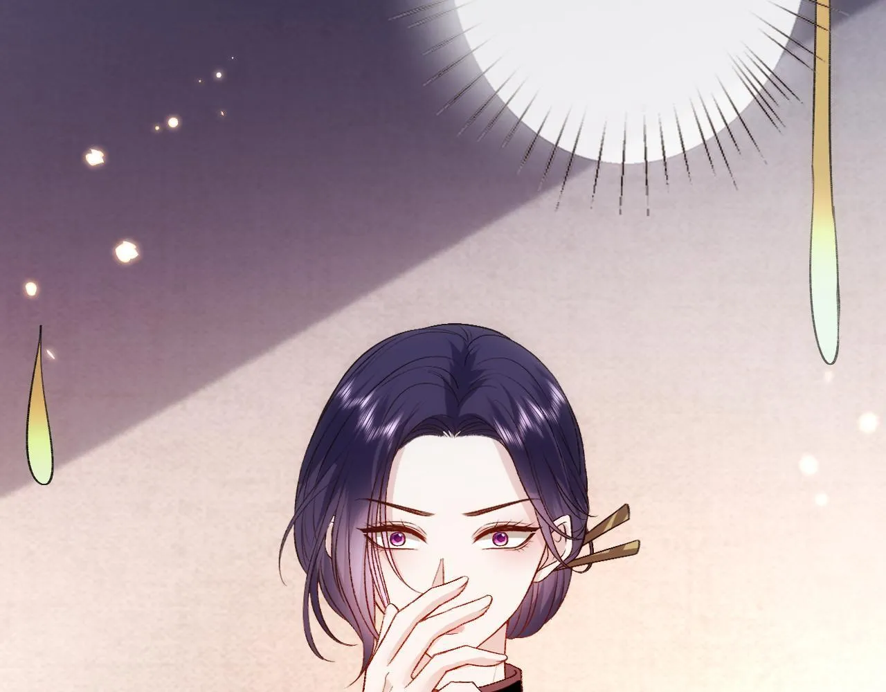 第154话 夜闯冷宅 第78页