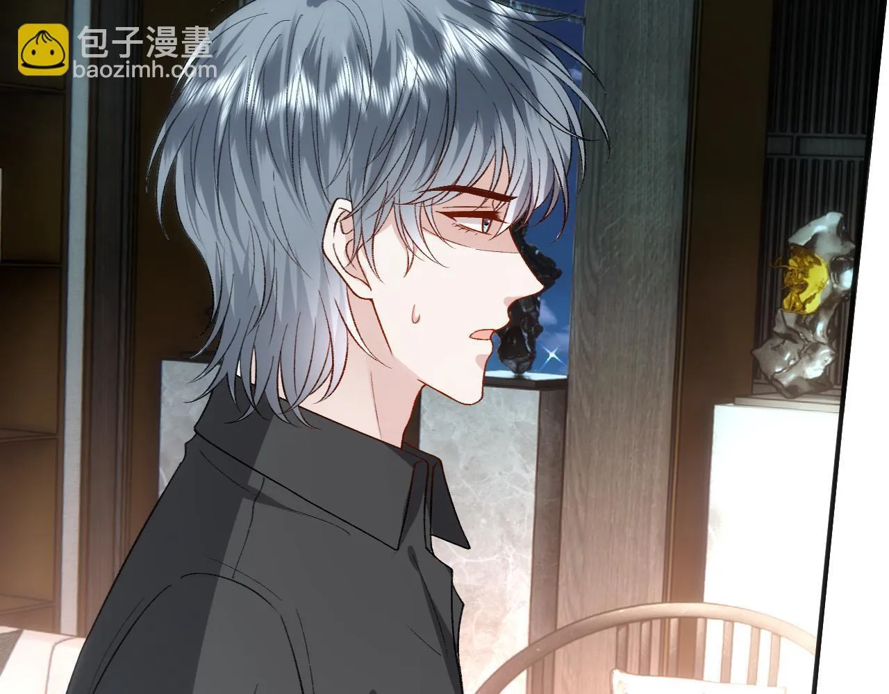 第155话 火烧别墅 第44页