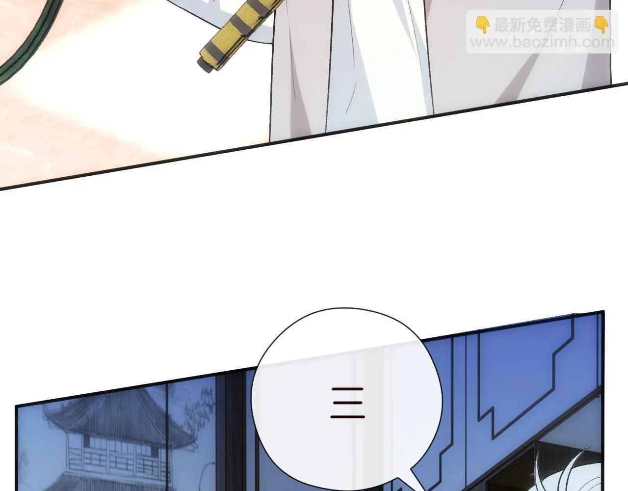 第155话 火烧别墅 第65页