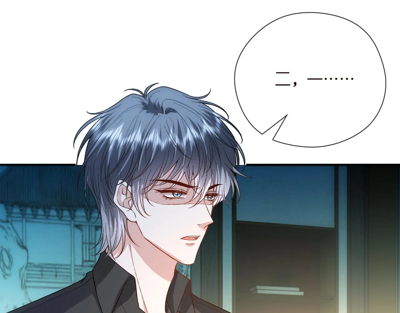 第155话 火烧别墅 第68页