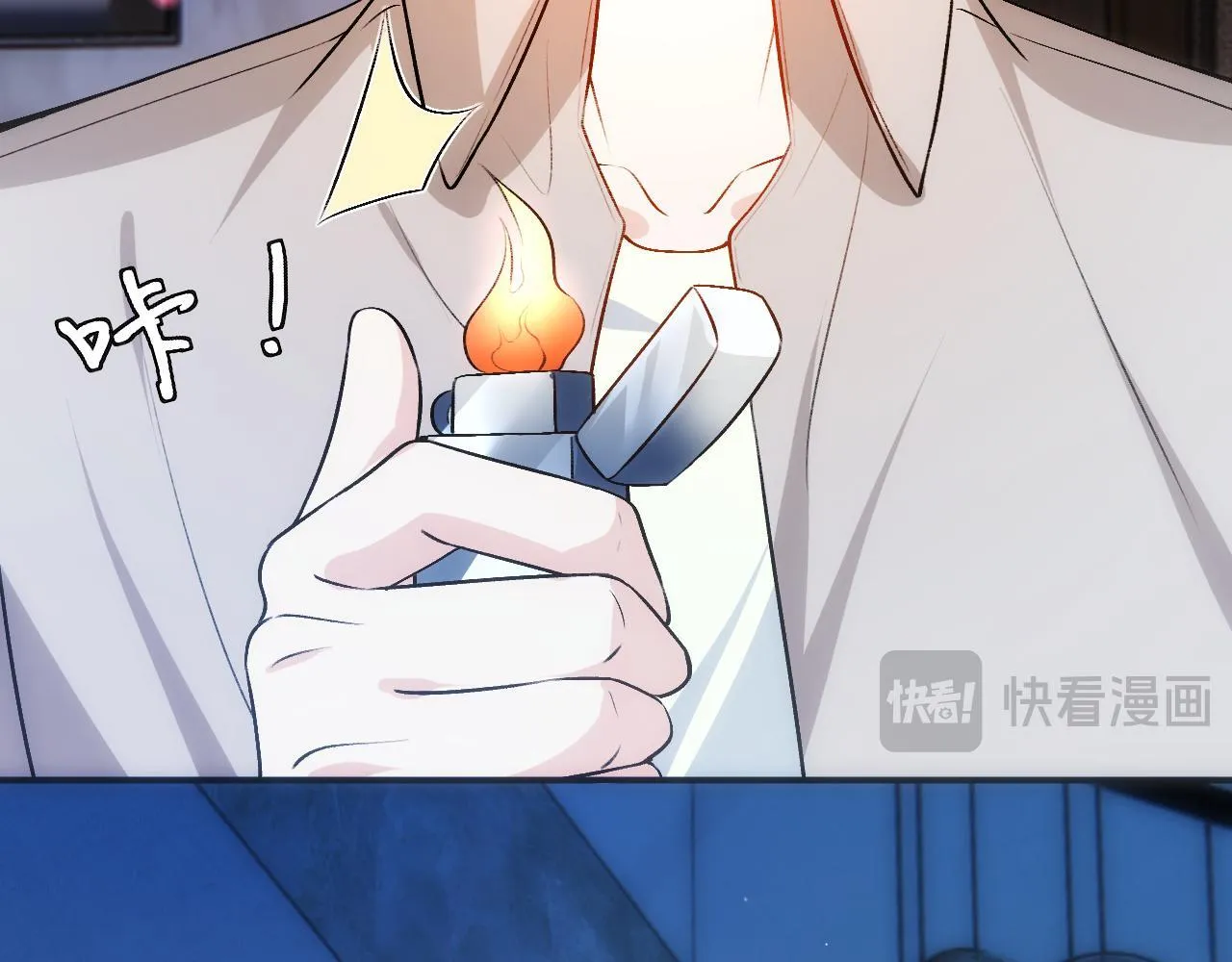 第155话 火烧别墅 第99页