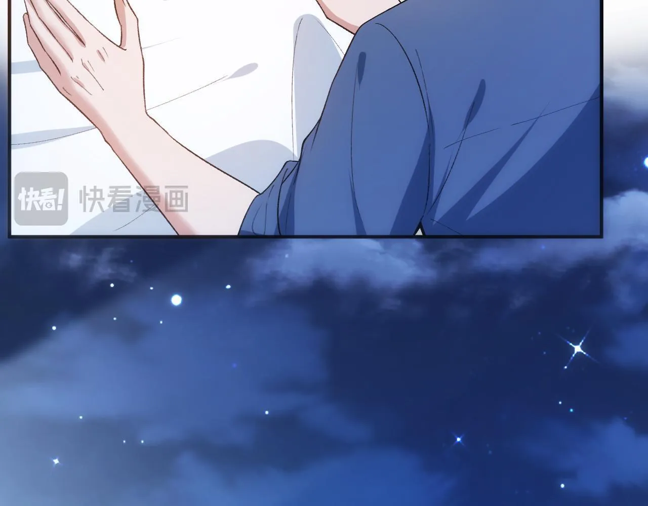 第155话 火烧别墅 第111页