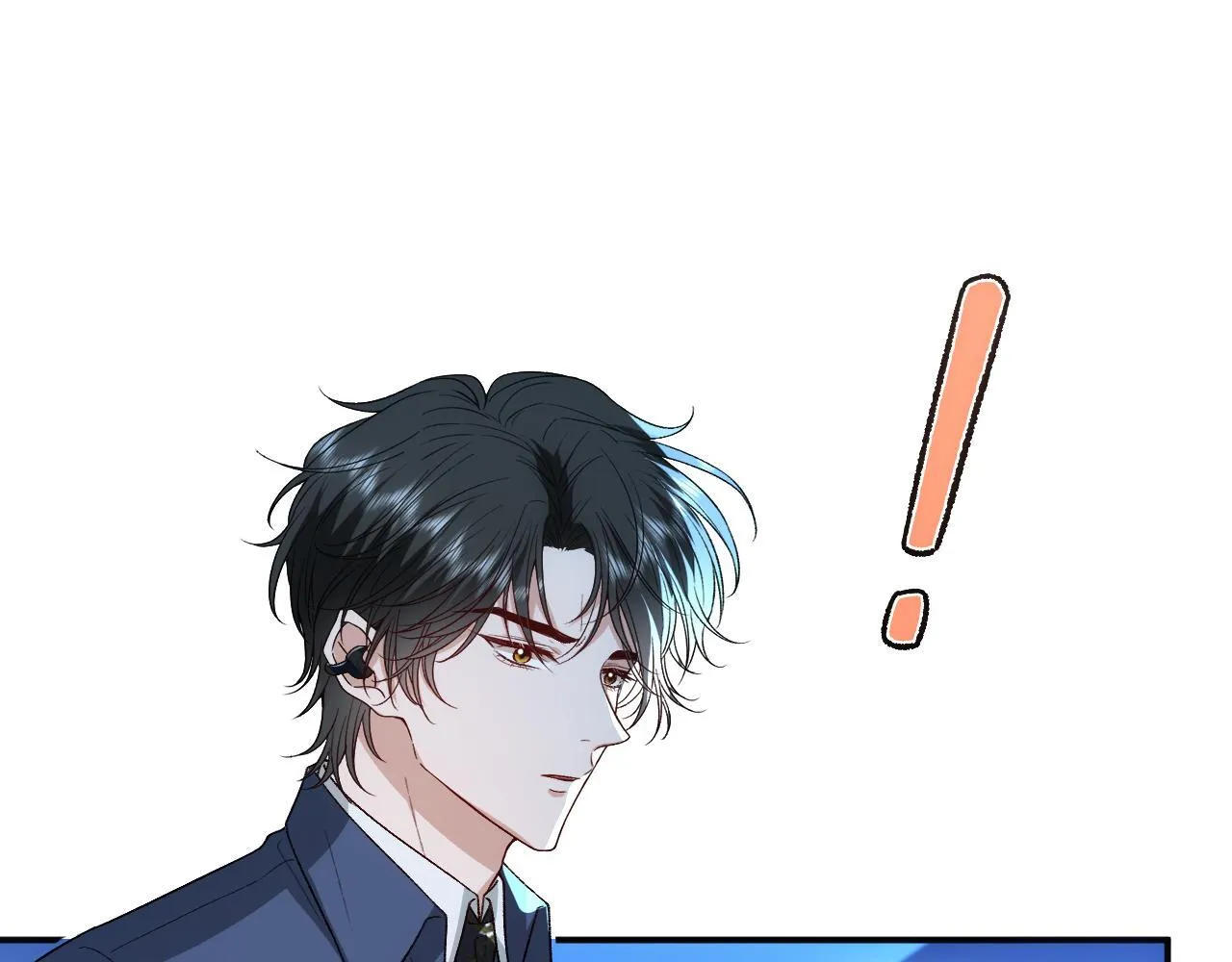 第156话 陆承洲没失忆？！ 第27页