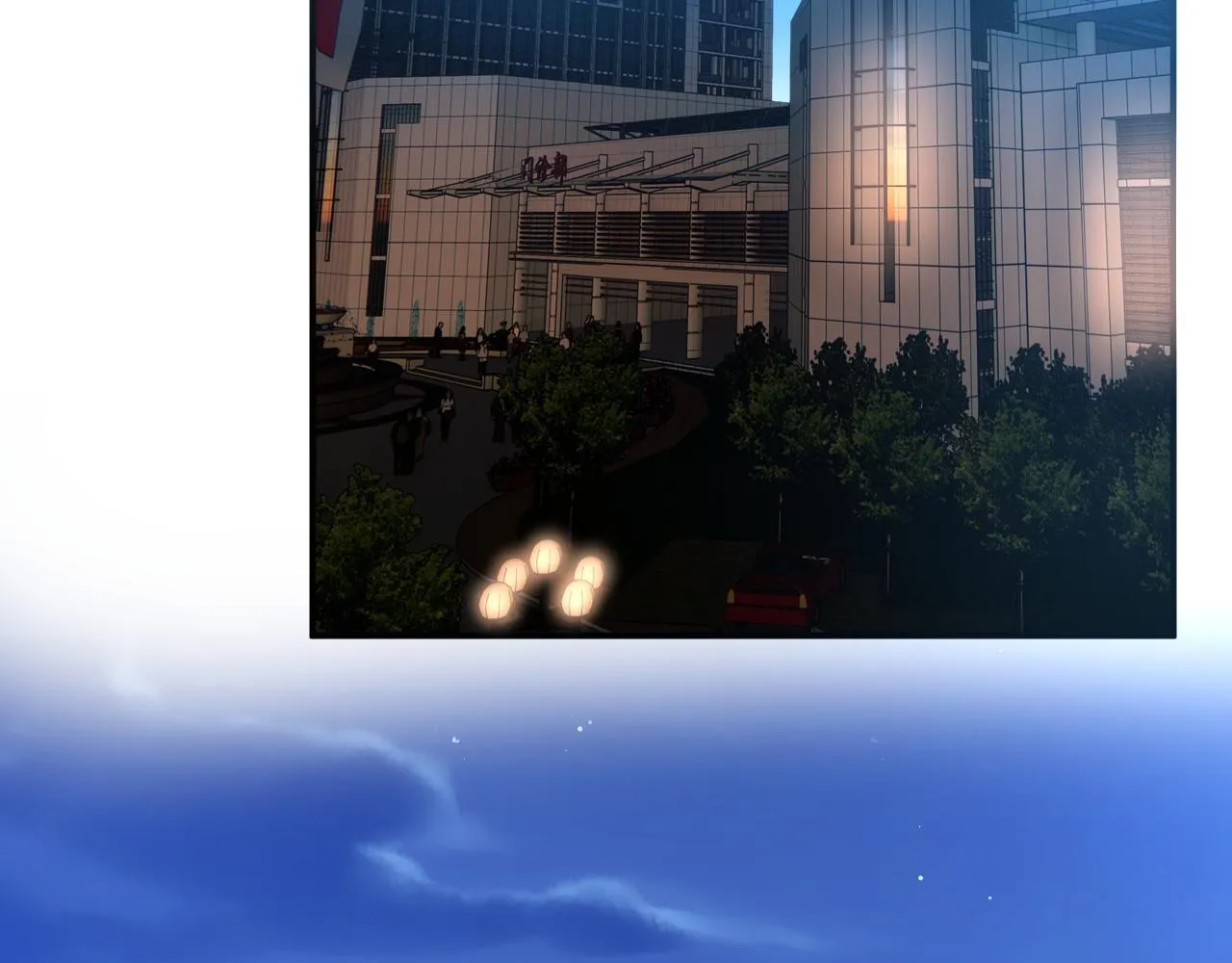 第156话 陆承洲没失忆？！ 第42页