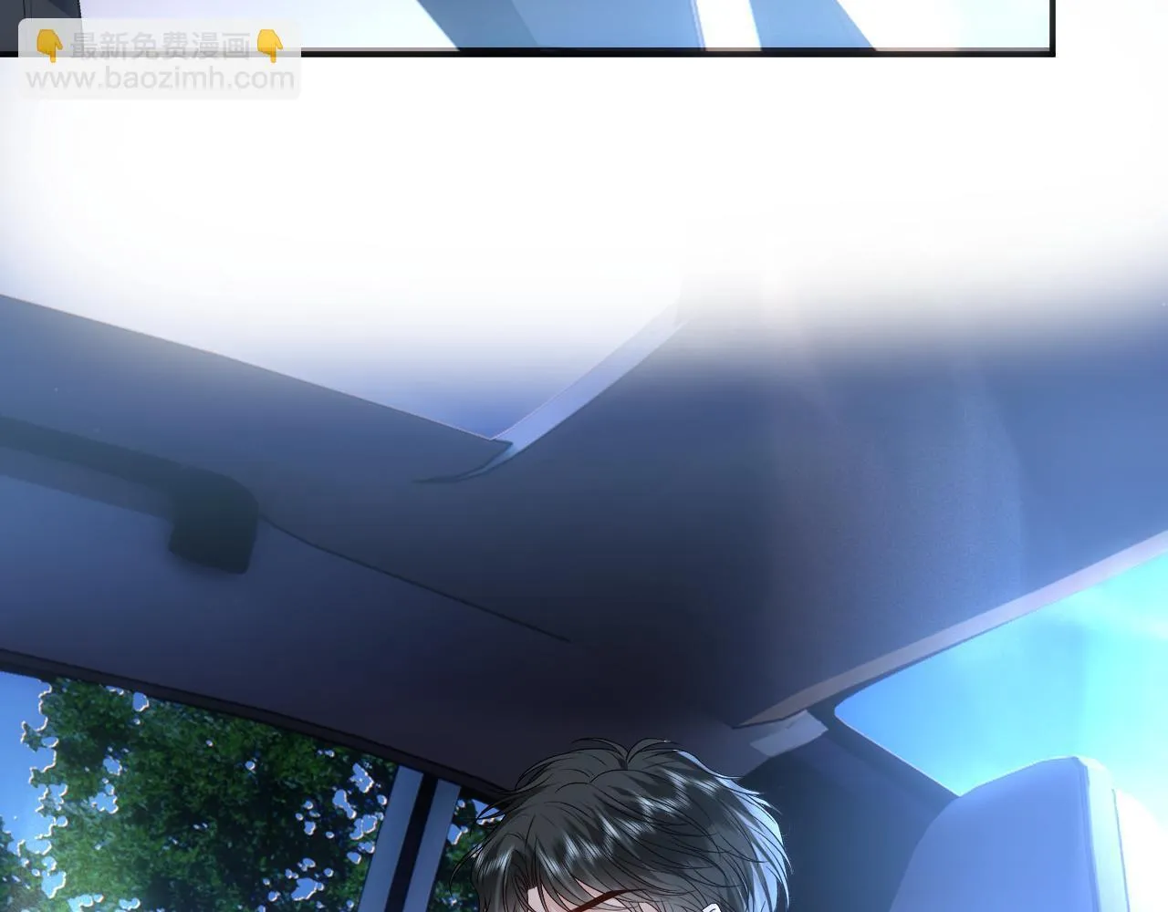 第156话 陆承洲没失忆？！ 第48页