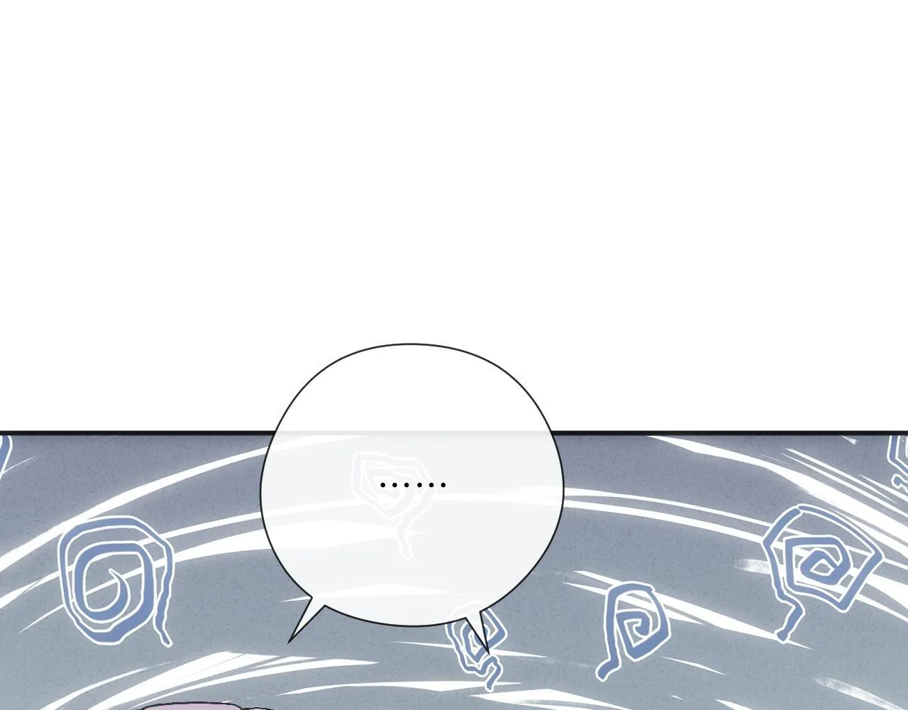 第156话 陆承洲没失忆？！ 第69页