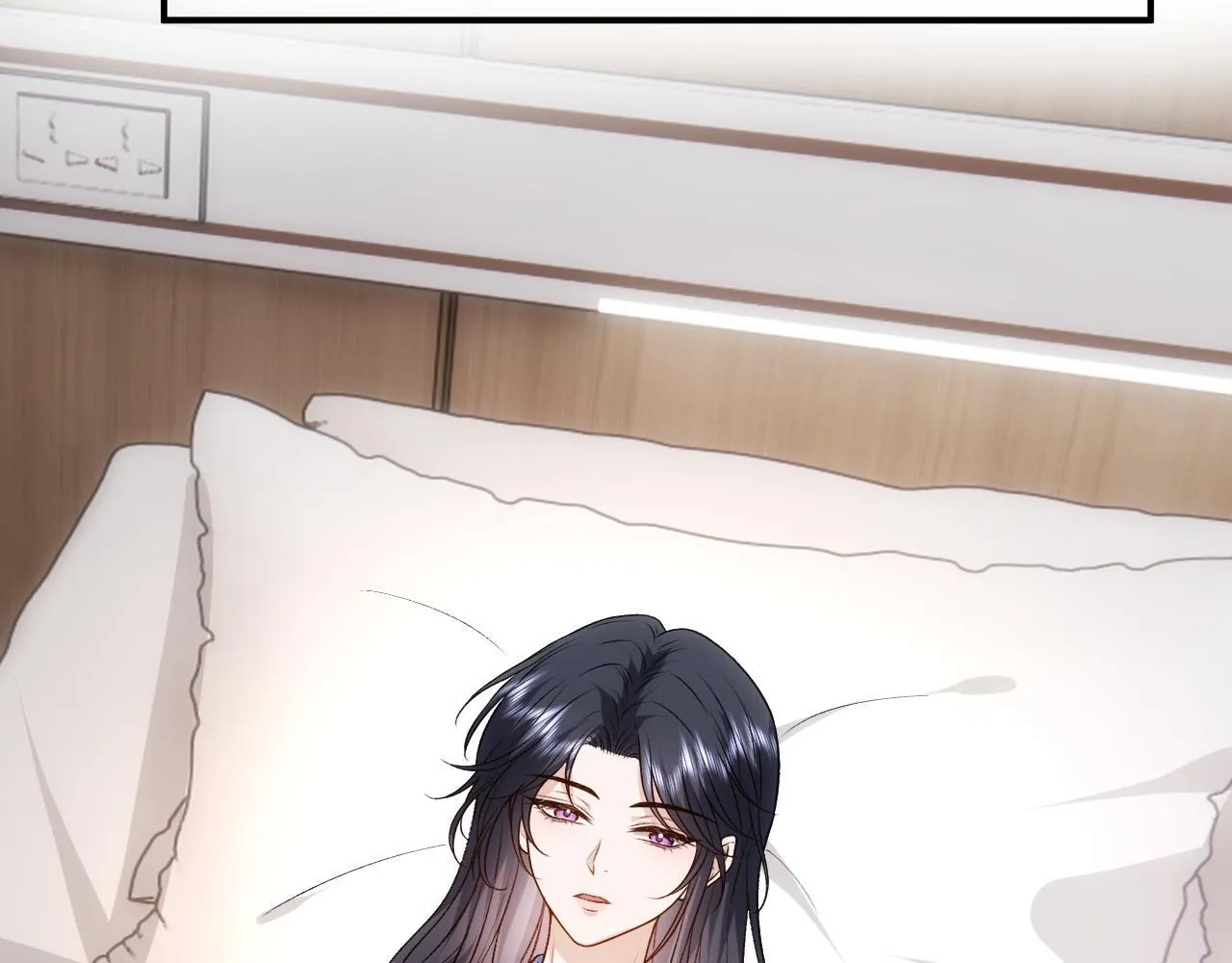 第156话 陆承洲没失忆？！ 第72页