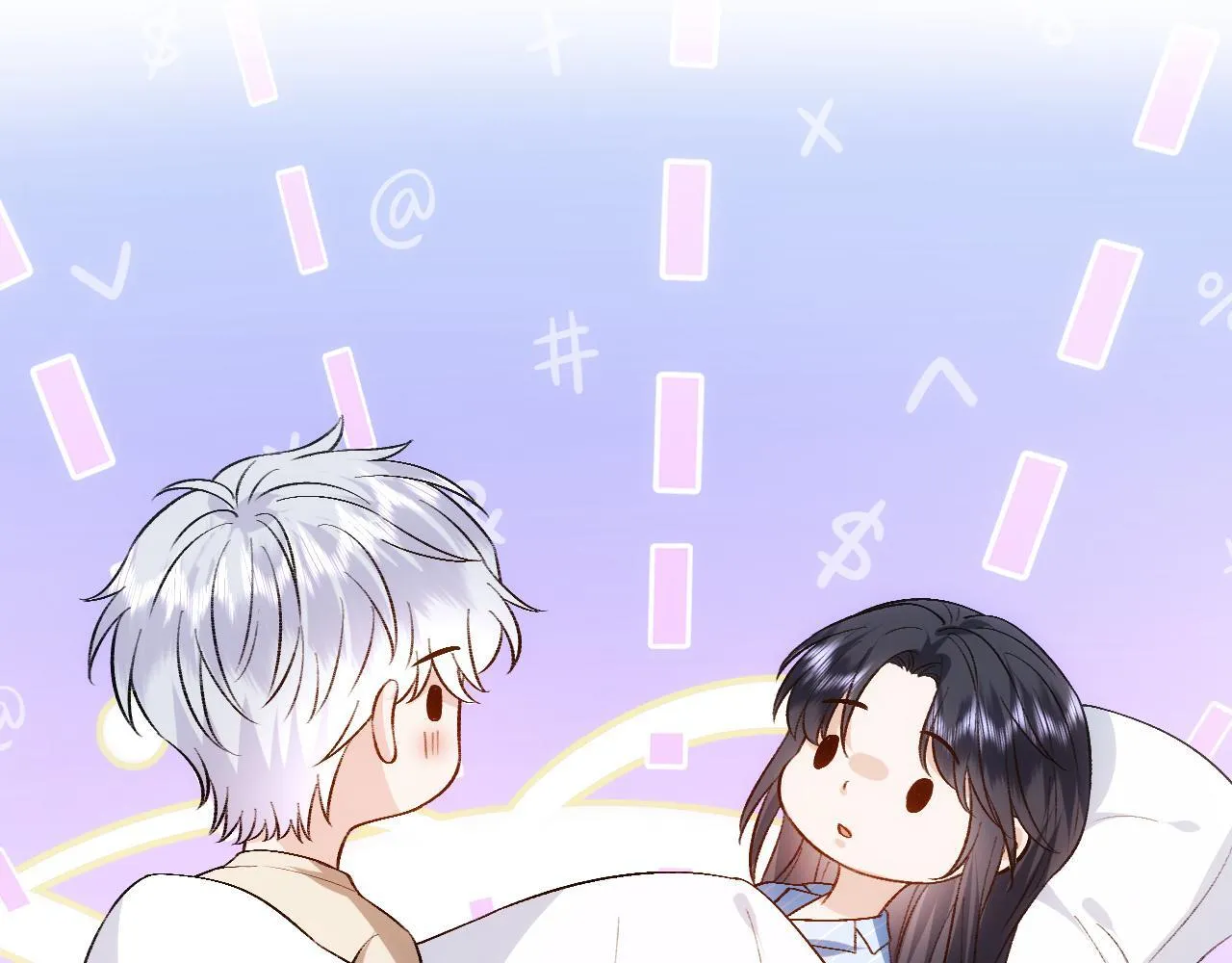 第156话 陆承洲没失忆？！ 第81页