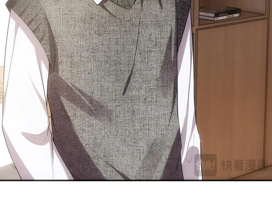 第157话 “死而复生”的父亲？ 第50页