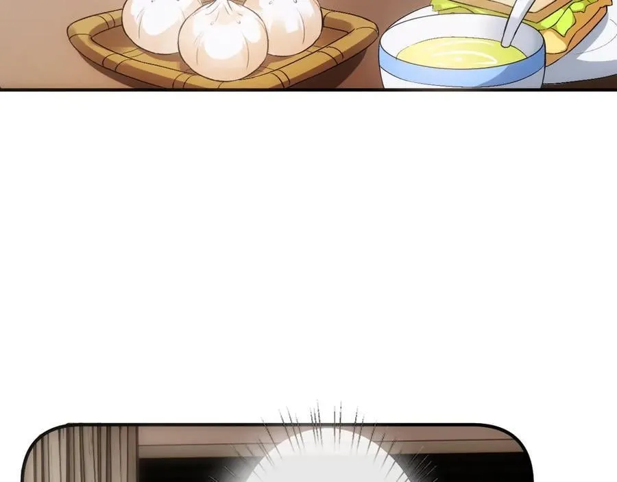第157话 “死而复生”的父亲？ 第58页