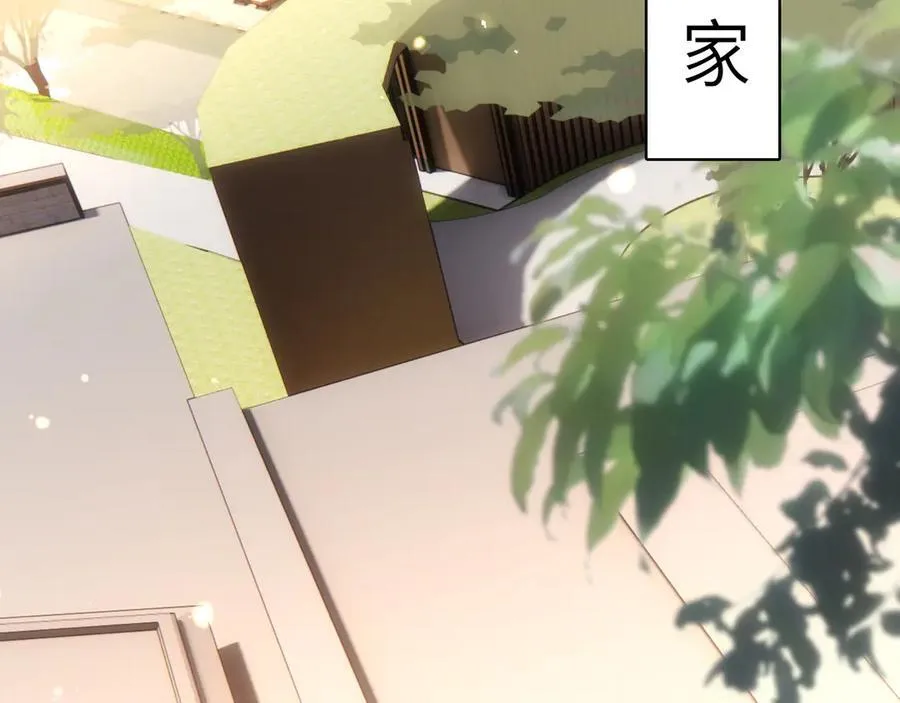 第157话 “死而复生”的父亲？ 第64页