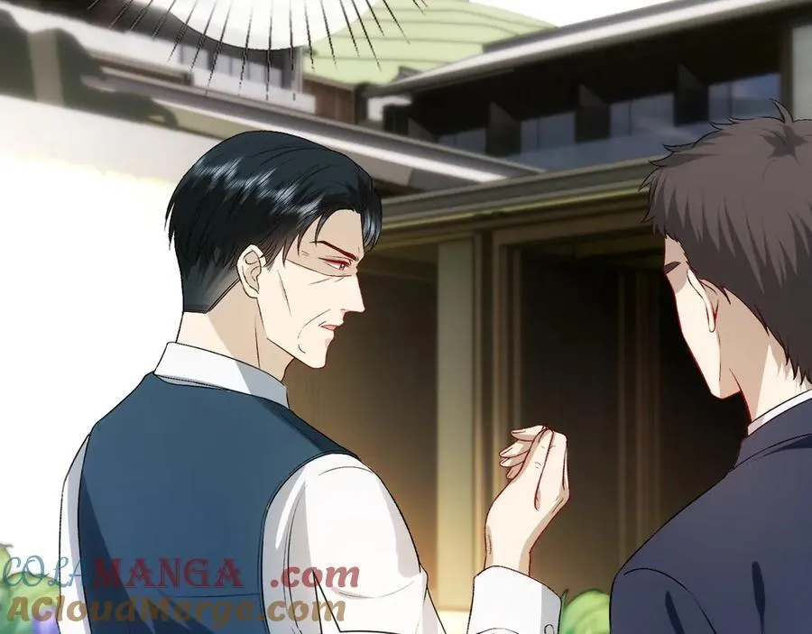 第157话 “死而复生”的父亲？ 第85页