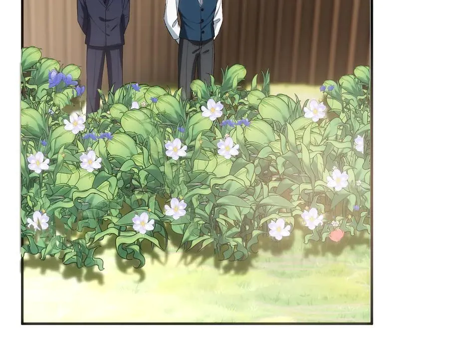 第157话 “死而复生”的父亲？ 第88页