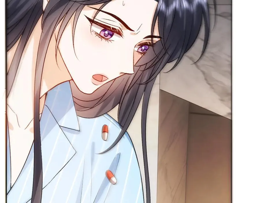 第157话 “死而复生”的父亲？ 第106页