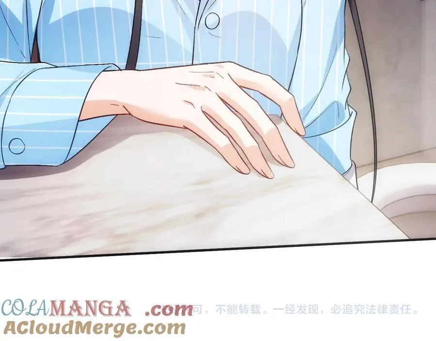 第157话 “死而复生”的父亲？ 第109页