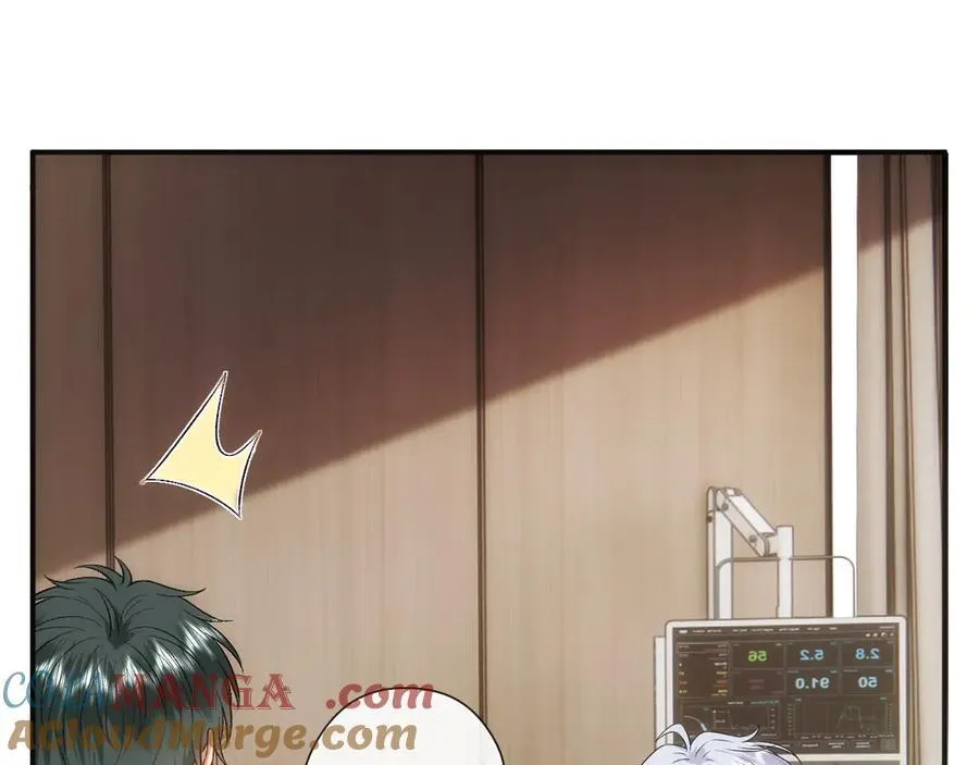 第158话 反常的白随 第9页
