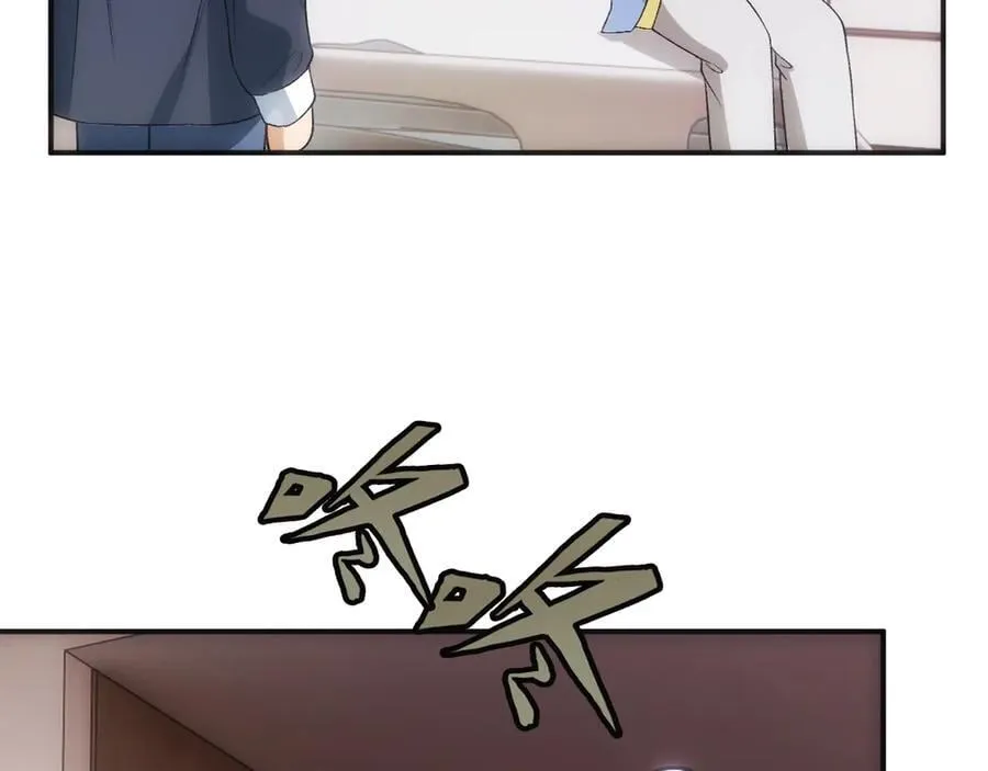 第158话 反常的白随 第23页