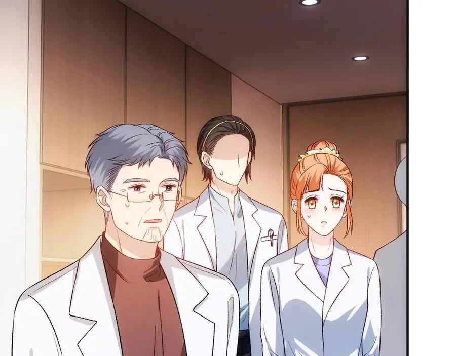 第158话 反常的白随 第24页