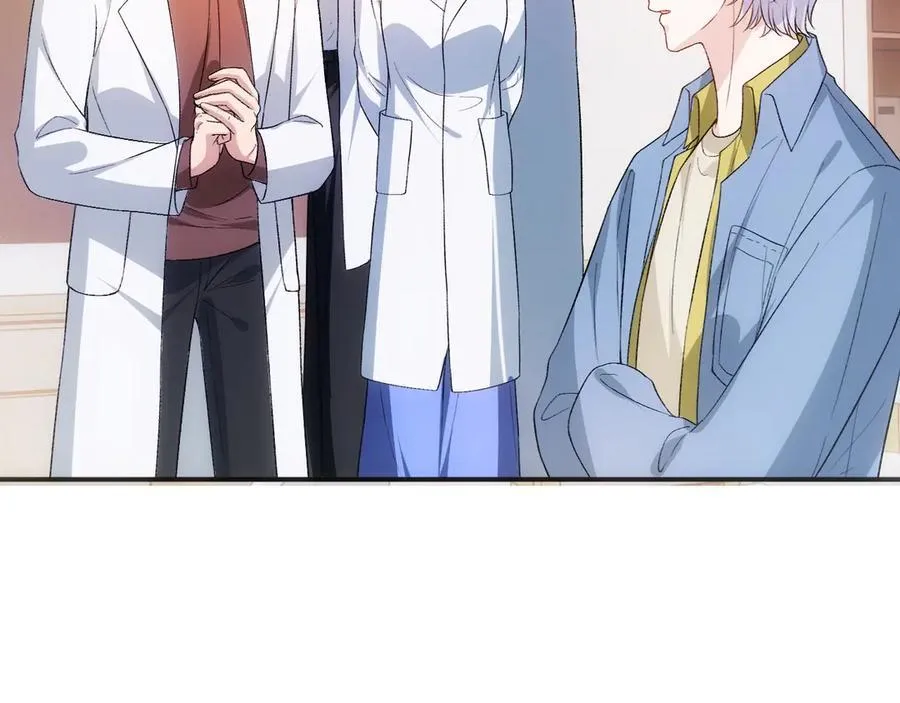 第158话 反常的白随 第27页
